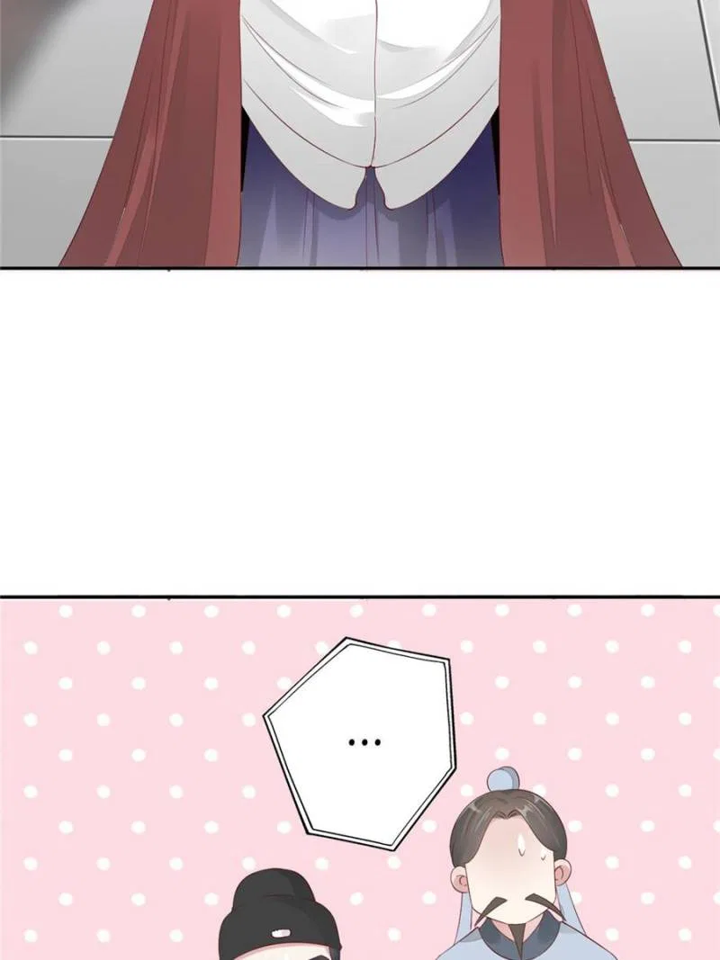 Young Hot Lady From The Village Chapter 62 – Page 44