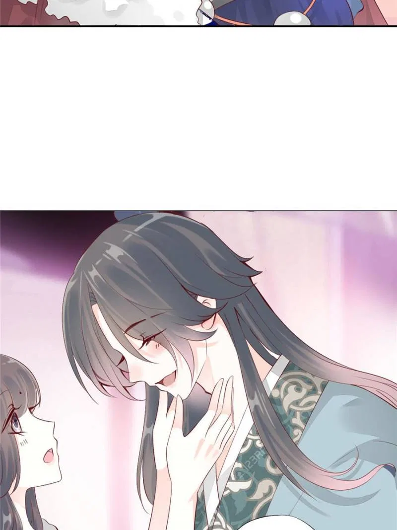 Young Hot Lady From The Village Chapter 62 – Page 56