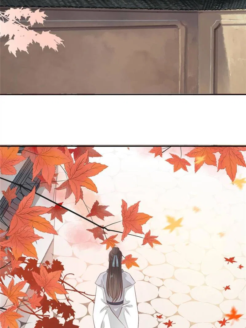 Young Hot Lady From The Village Chapter 61 – Page 16
