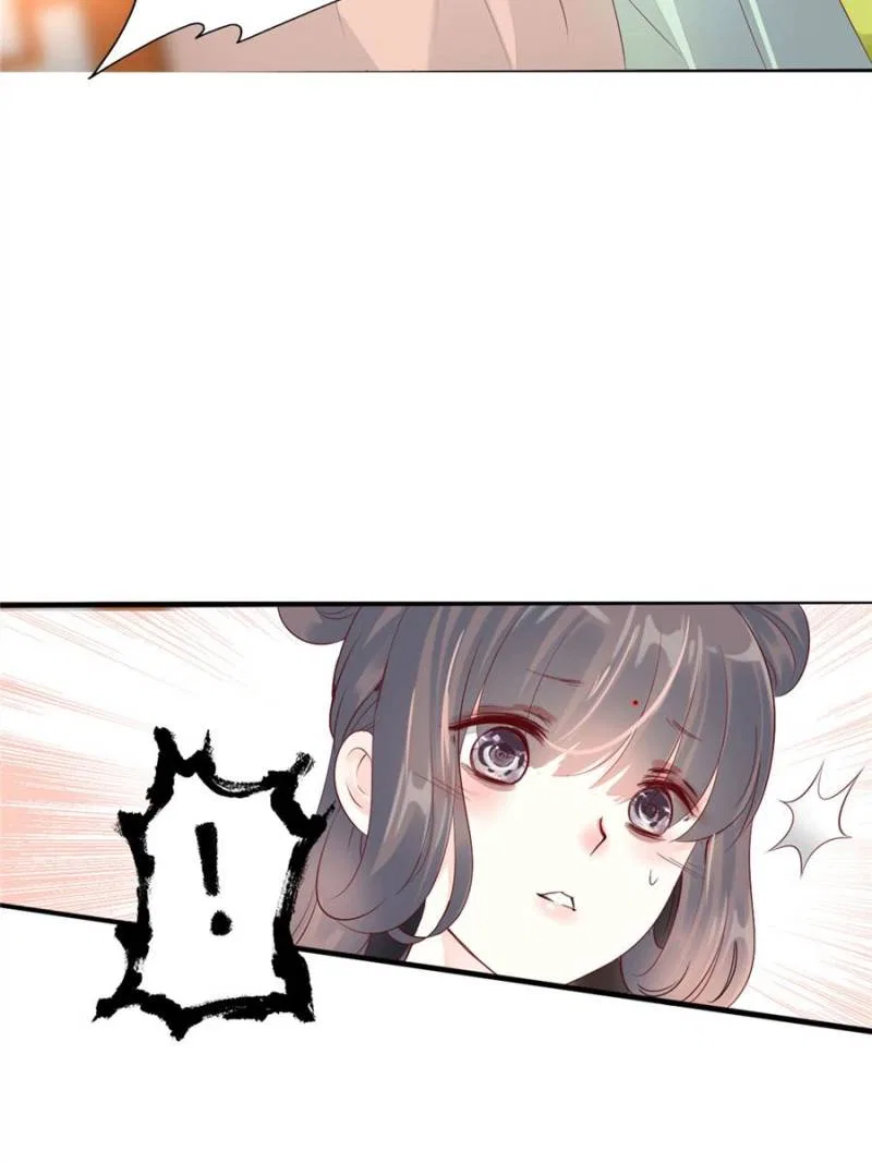 Young Hot Lady From The Village Chapter 60 – Page 30