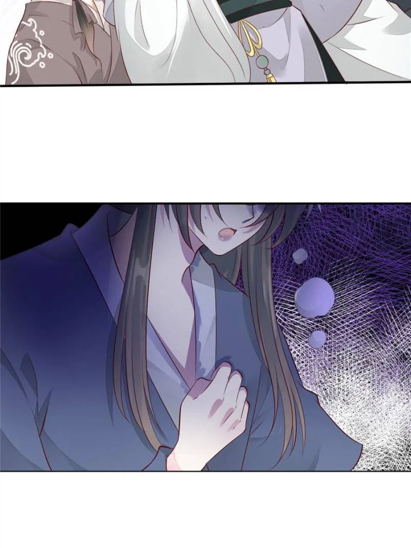 Young Hot Lady From The Village Chapter 60 – Page 33