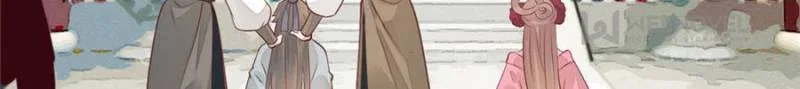 Young Hot Lady From The Village Chapter 60 – Page 44