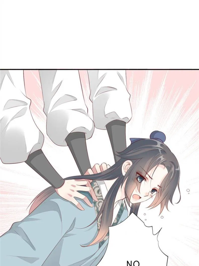 Young Hot Lady From The Village Chapter 60 – Page 48