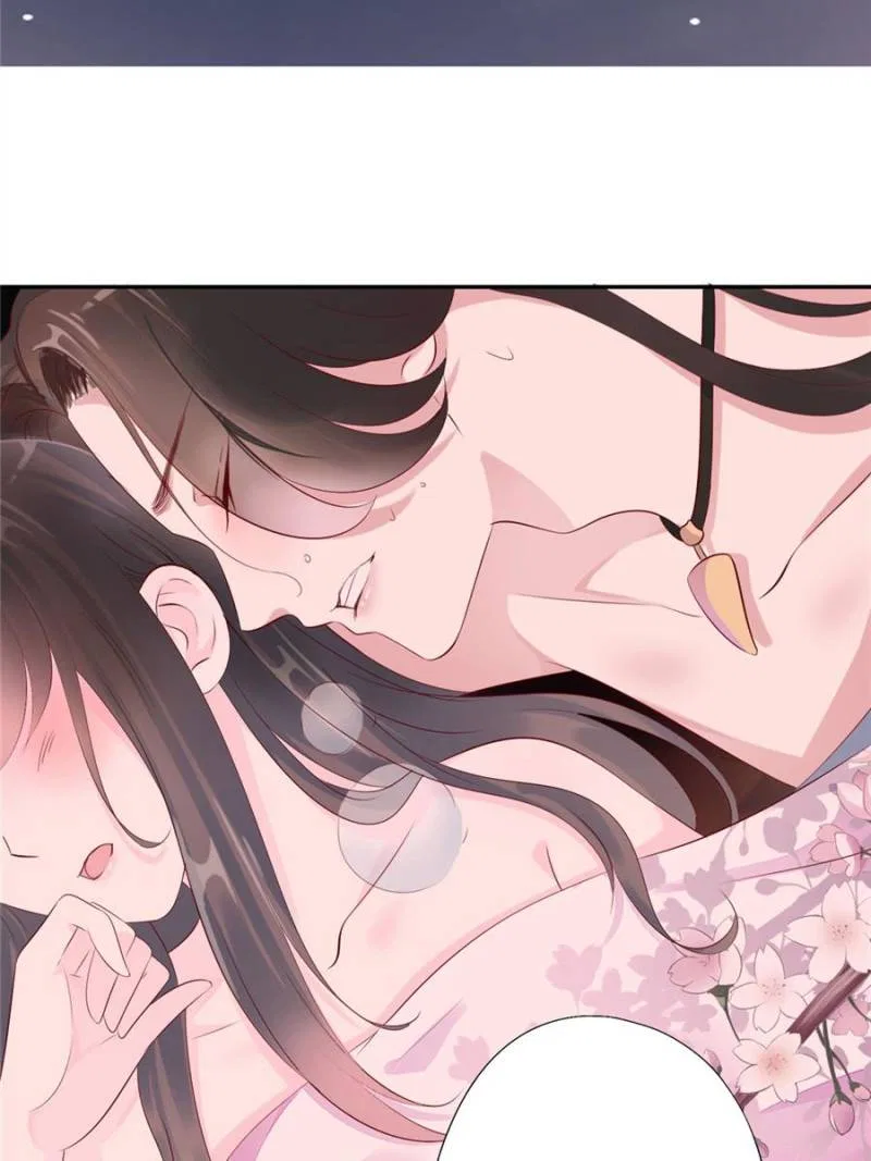Young Hot Lady From The Village Chapter 59 – Page 18