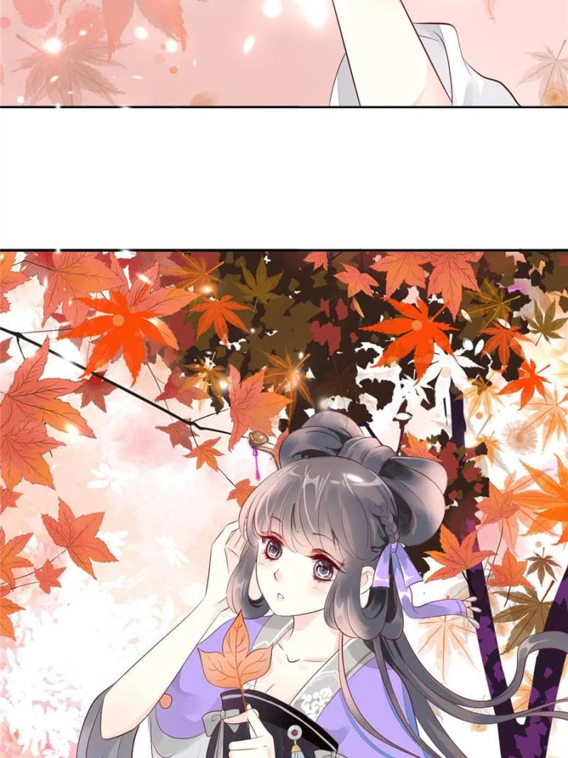 Young Hot Lady From The Village Chapter 59 – Page 27