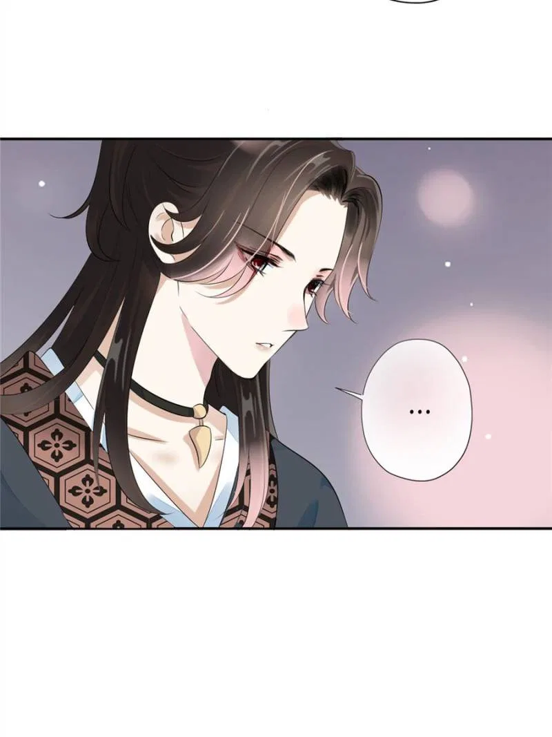 Young Hot Lady From The Village Chapter 58 – Page 19
