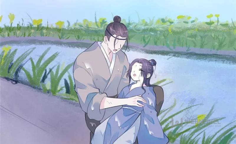 Young Hot Lady From The Village Chapter 58 – Page 47