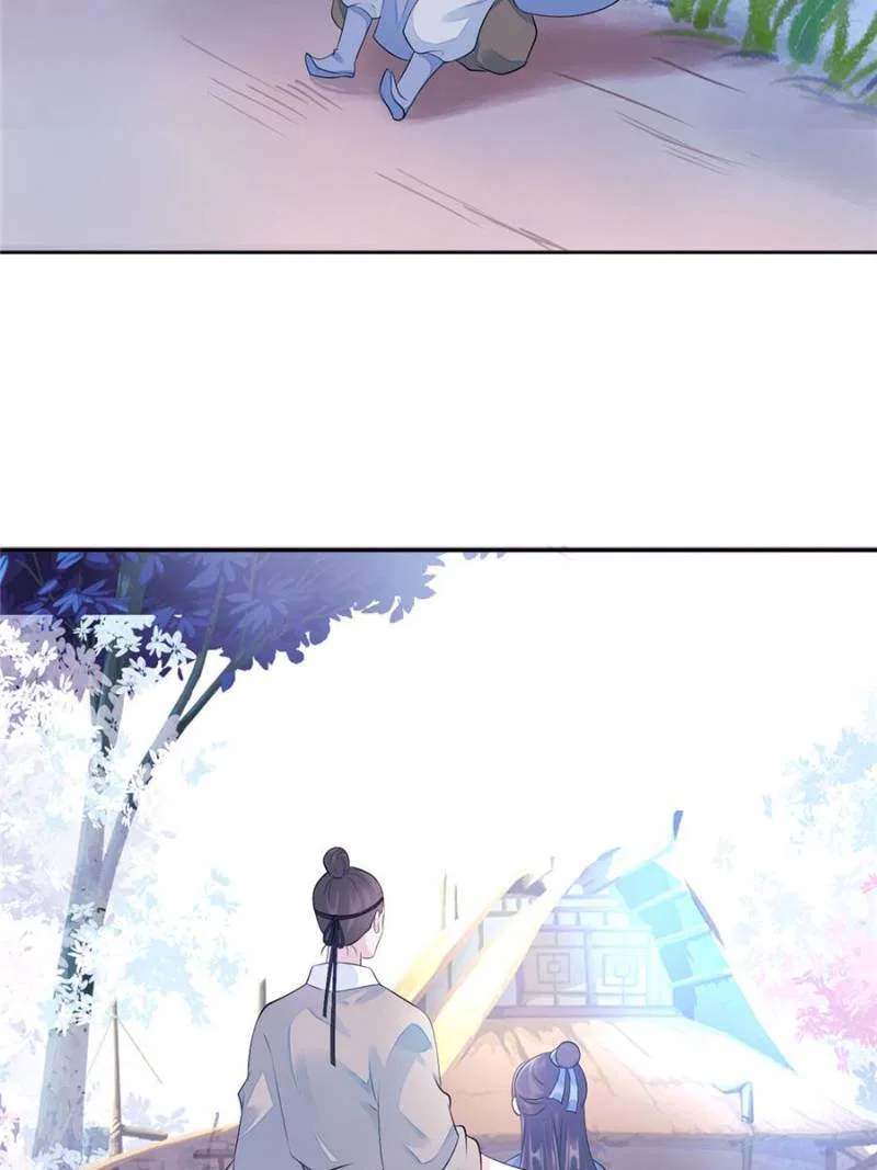 Young Hot Lady From The Village Chapter 58 – Page 48