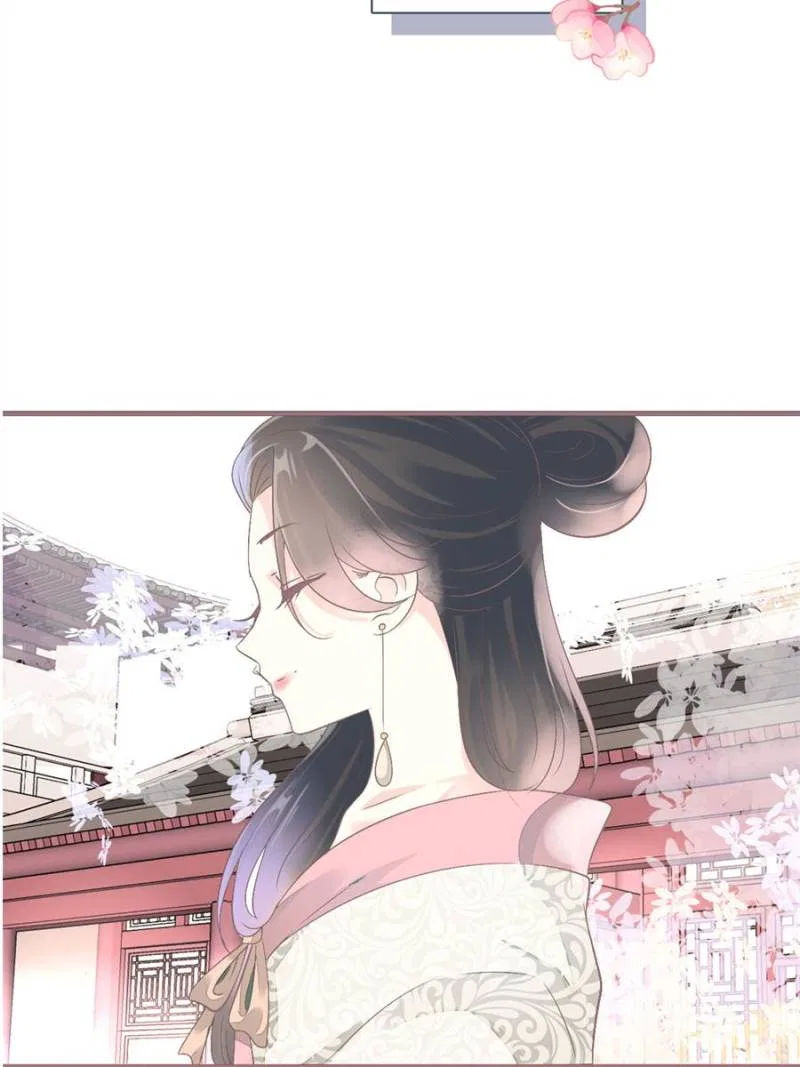 Young Hot Lady From The Village Chapter 57 – Page 16