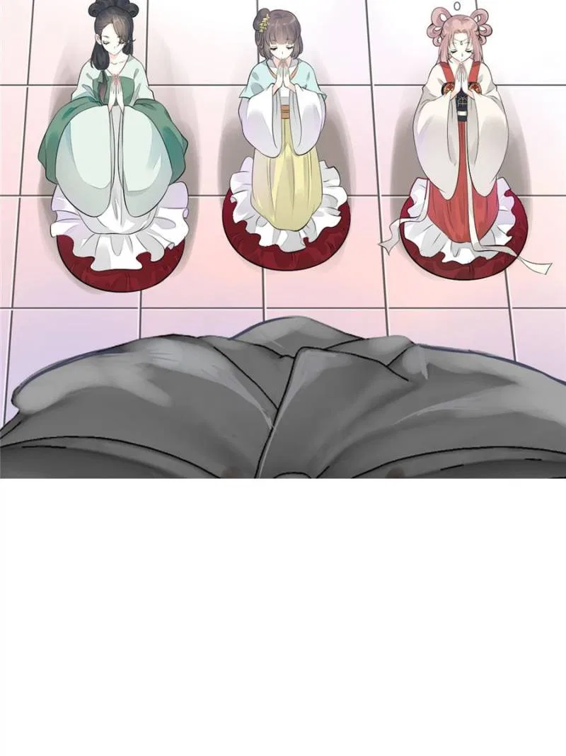 Young Hot Lady From The Village Chapter 57 – Page 39