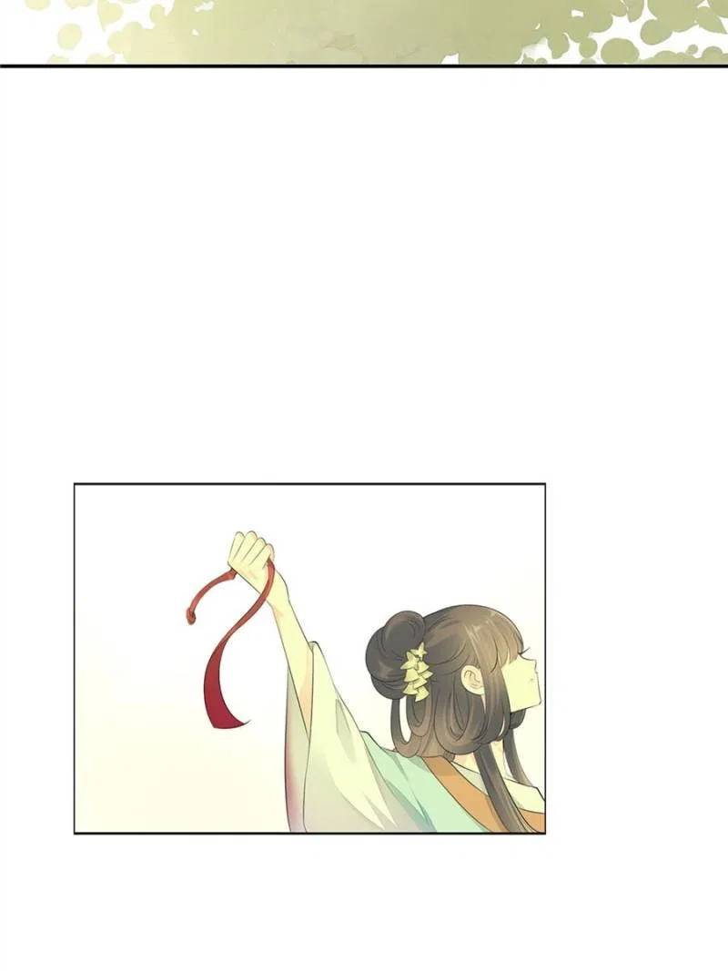 Young Hot Lady From The Village Chapter 57 – Page 43