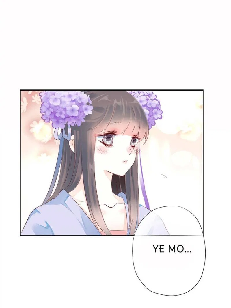 Young Hot Lady From The Village Chapter 56 – Page 46