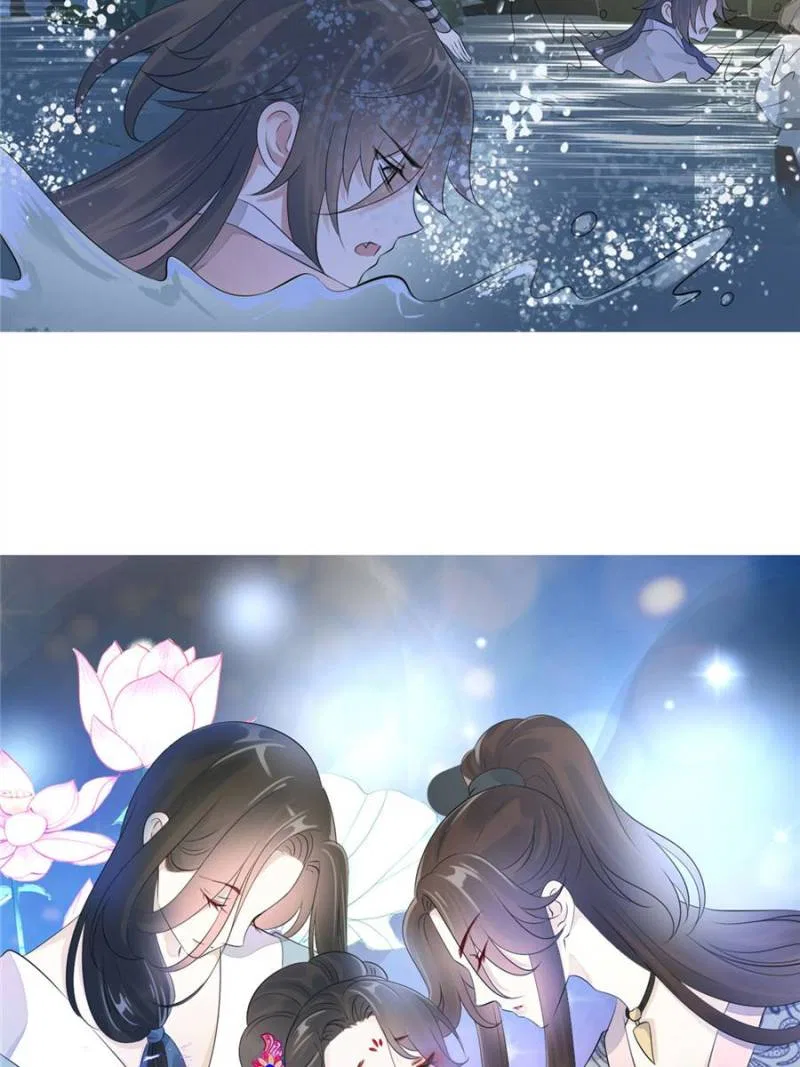 Young Hot Lady From The Village Chapter 55 – Page 26