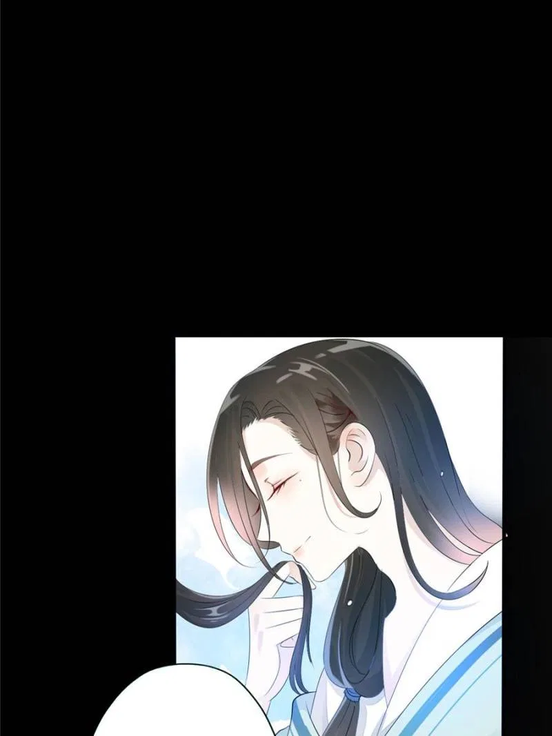 Young Hot Lady From The Village Chapter 55 – Page 29