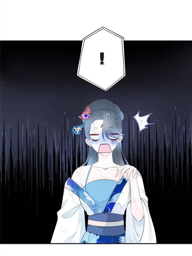 Young Hot Lady From The Village Chapter 55 – Page 44