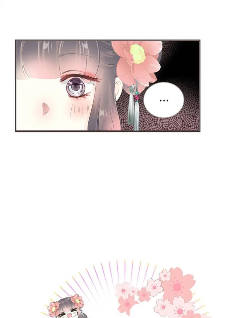 Young Hot Lady From The Village Chapter 54 – Page 25