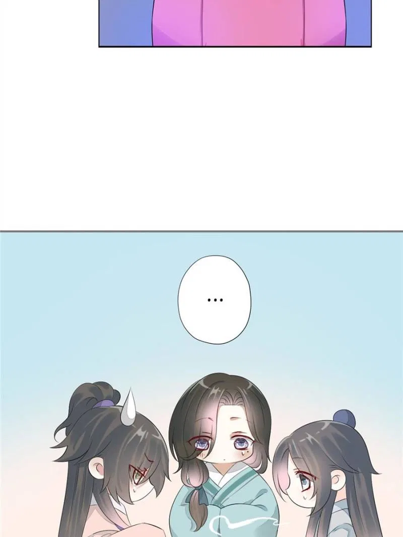 Young Hot Lady From The Village Chapter 54 – Page 45