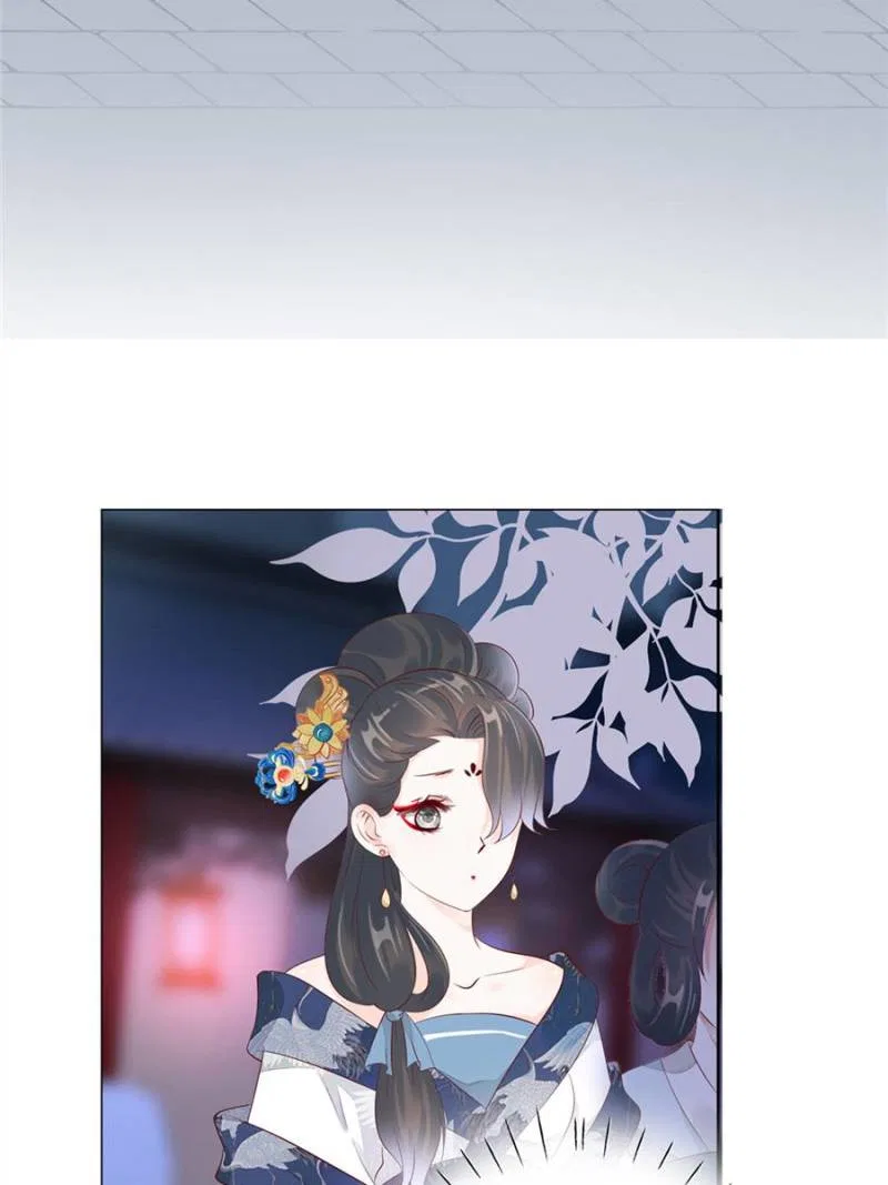 Young Hot Lady From The Village Chapter 54 – Page 56