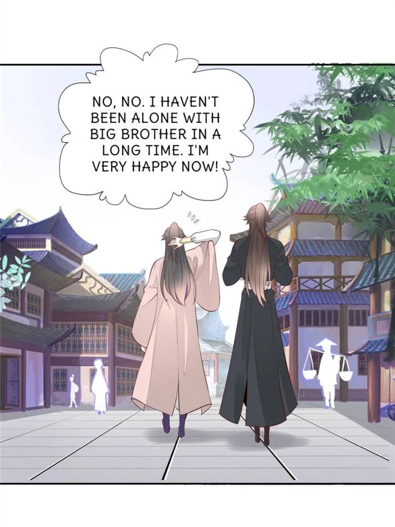 Young Hot Lady From The Village Chapter 53 – Page 26