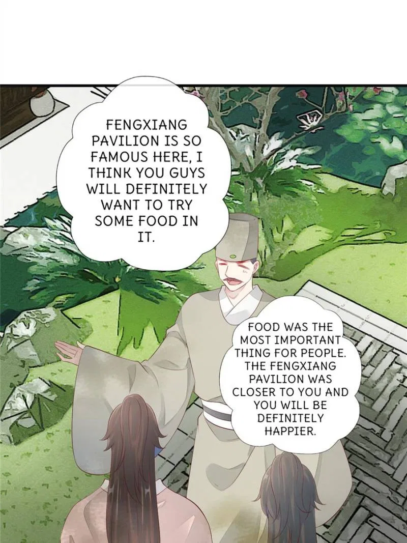 Young Hot Lady From The Village Chapter 53 – Page 46