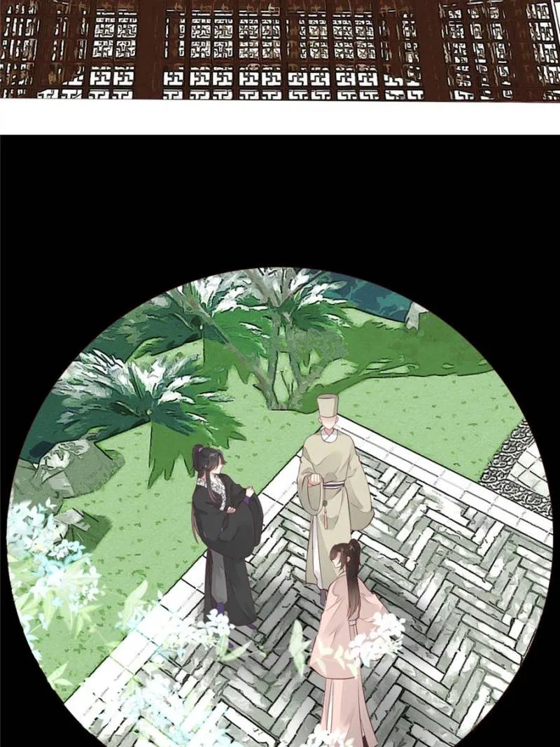 Young Hot Lady From The Village Chapter 53 – Page 50