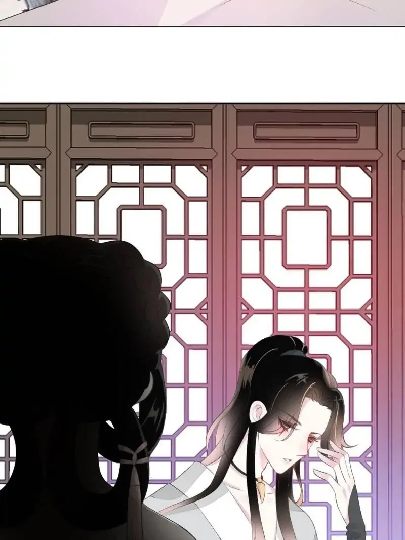 Young Hot Lady From The Village Chapter 51 – Page 29