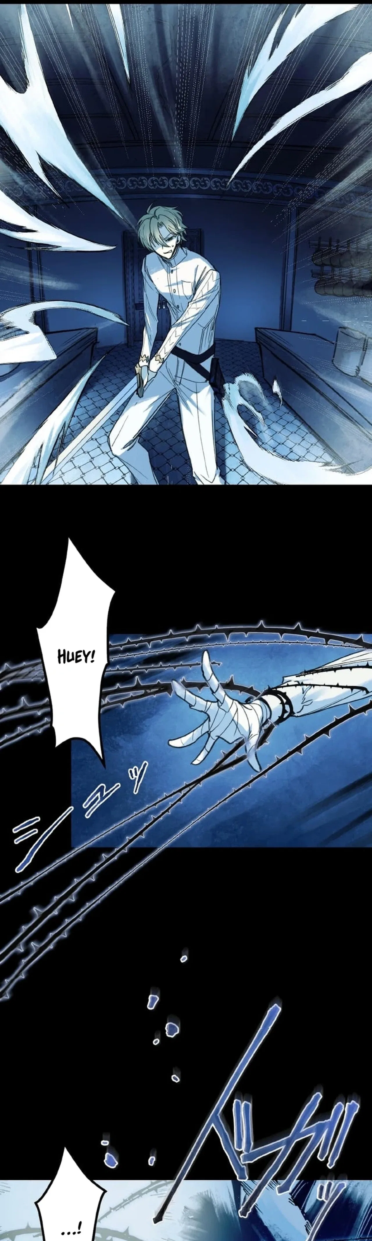 Murderous Lady Charlotte Chapter 29 – Page 2
