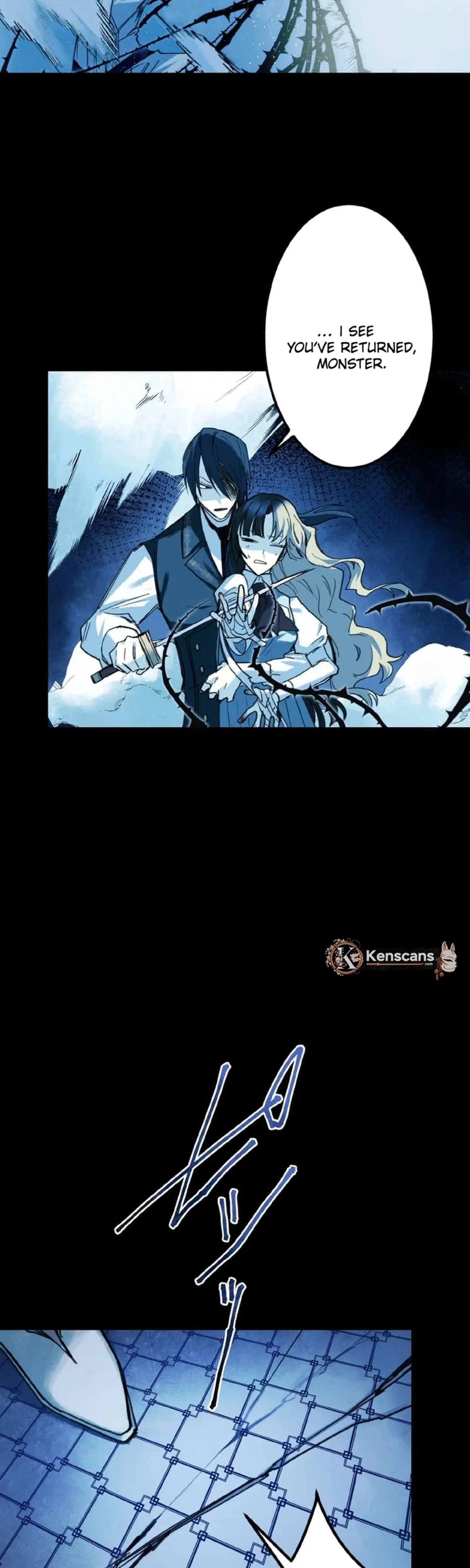 Murderous Lady Charlotte Chapter 29 – Page 4