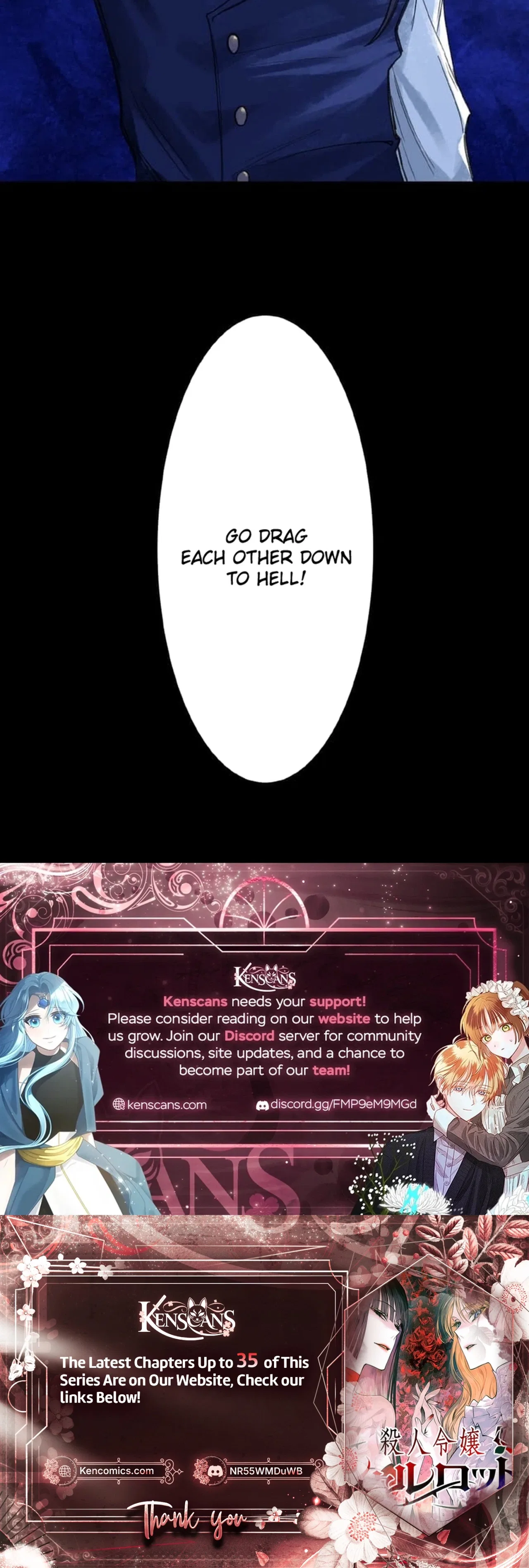 Murderous Lady Charlotte Chapter 29 – Page 37