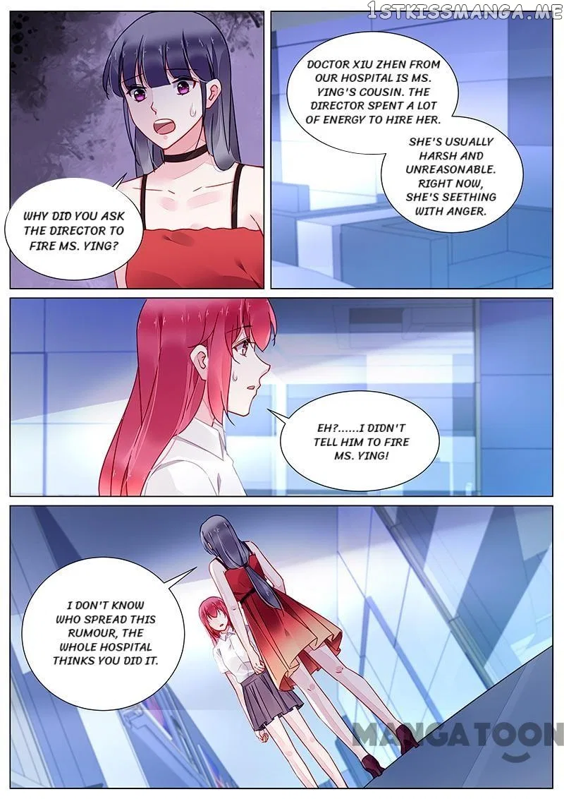 Wicked Young Master’s Forceful Love: Training the Runaway Wife Chapter 21 – Page 7