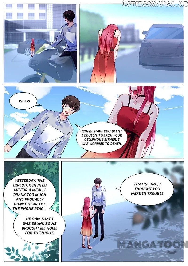 Wicked Young Master’s Forceful Love: Training the Runaway Wife Chapter 19 – Page 5