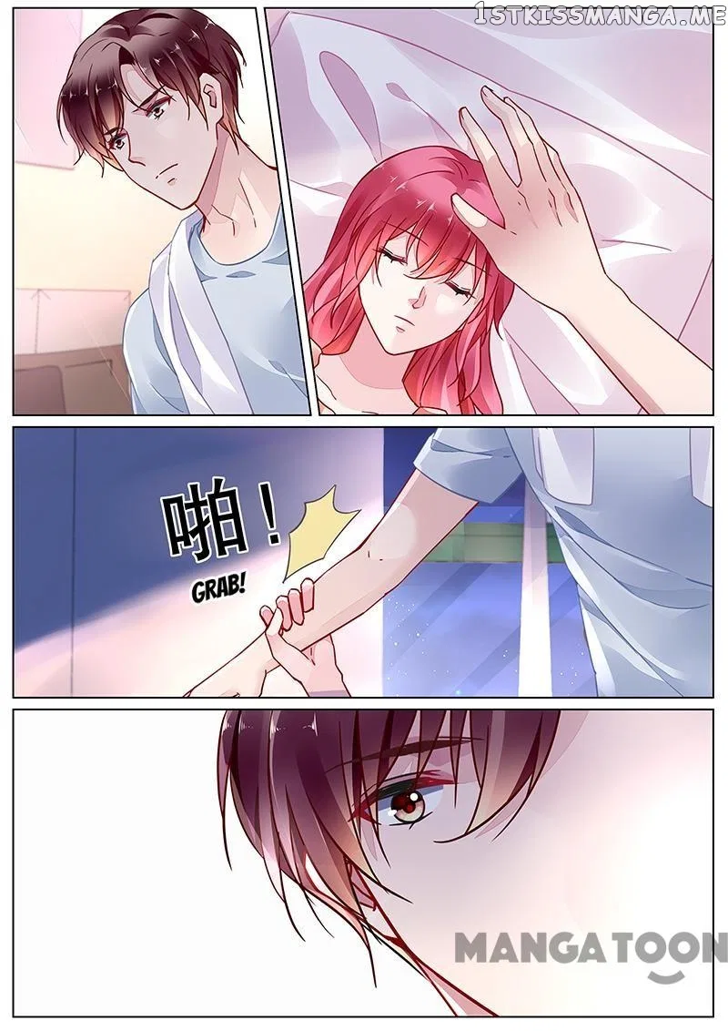Wicked Young Master’s Forceful Love: Training the Runaway Wife Chapter 17 – Page 7