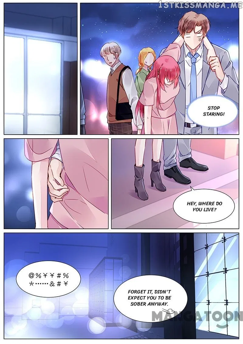 Wicked Young Master’s Forceful Love: Training the Runaway Wife Chapter 16 – Page 5