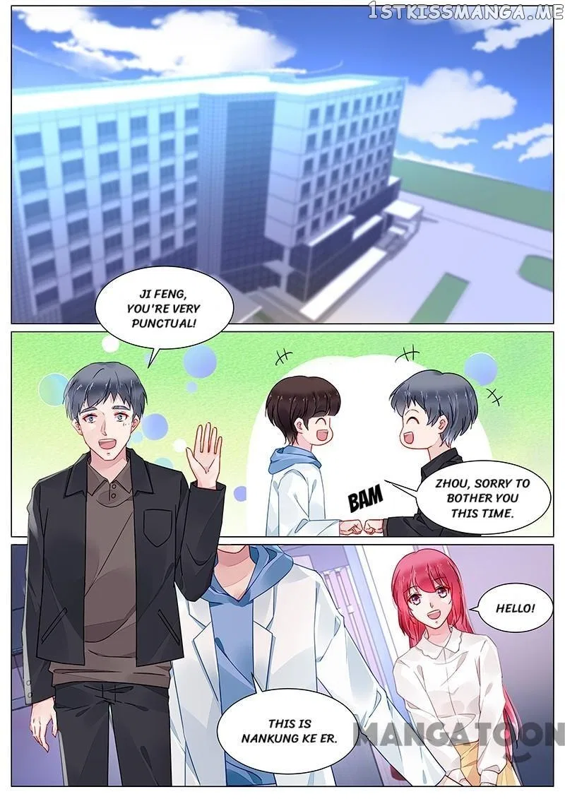 Wicked Young Master’s Forceful Love: Training the Runaway Wife Chapter 7 – Page 2