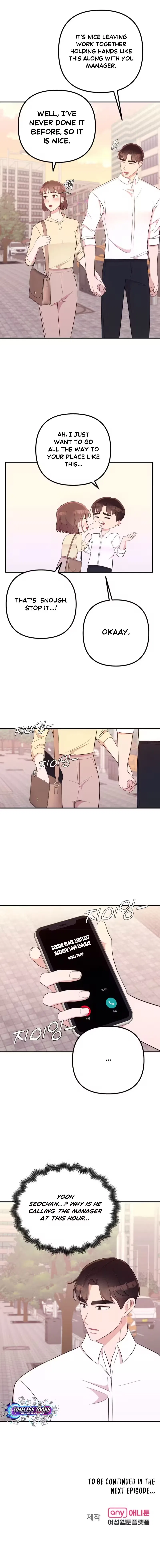 Surviving the Office Romance Chapter 23 – Page 11