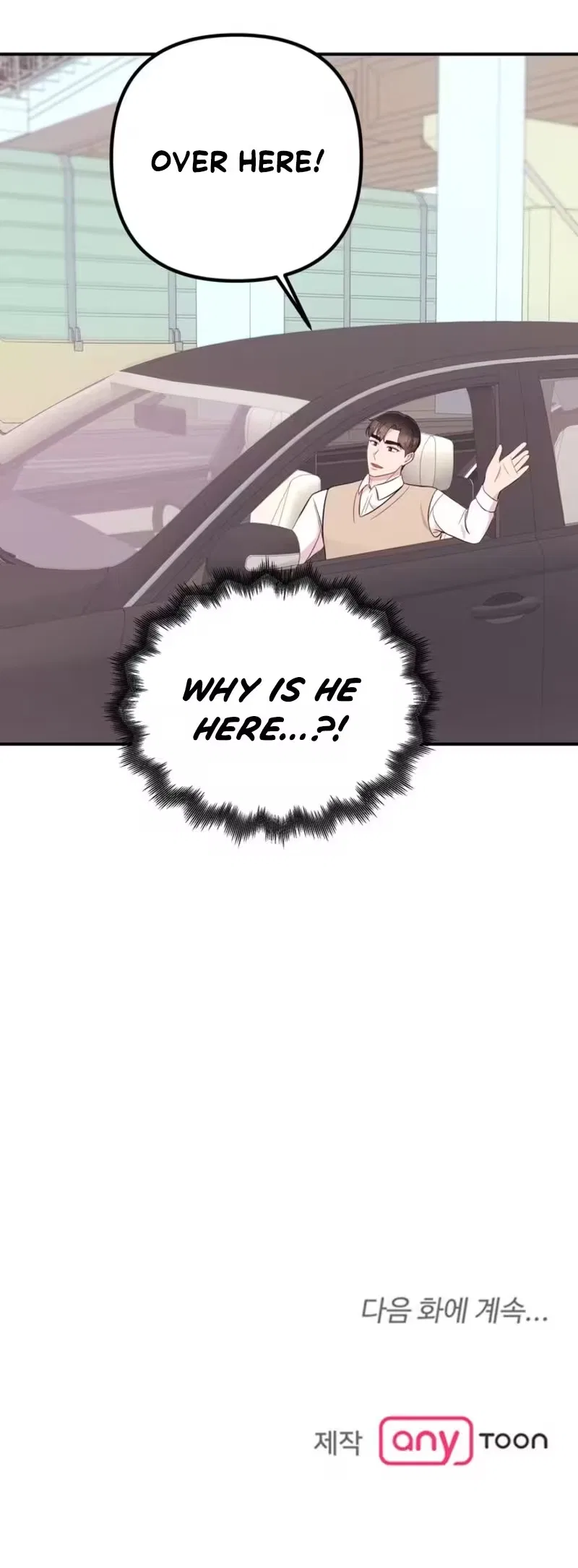Surviving the Office Romance Chapter 21 – Page 12