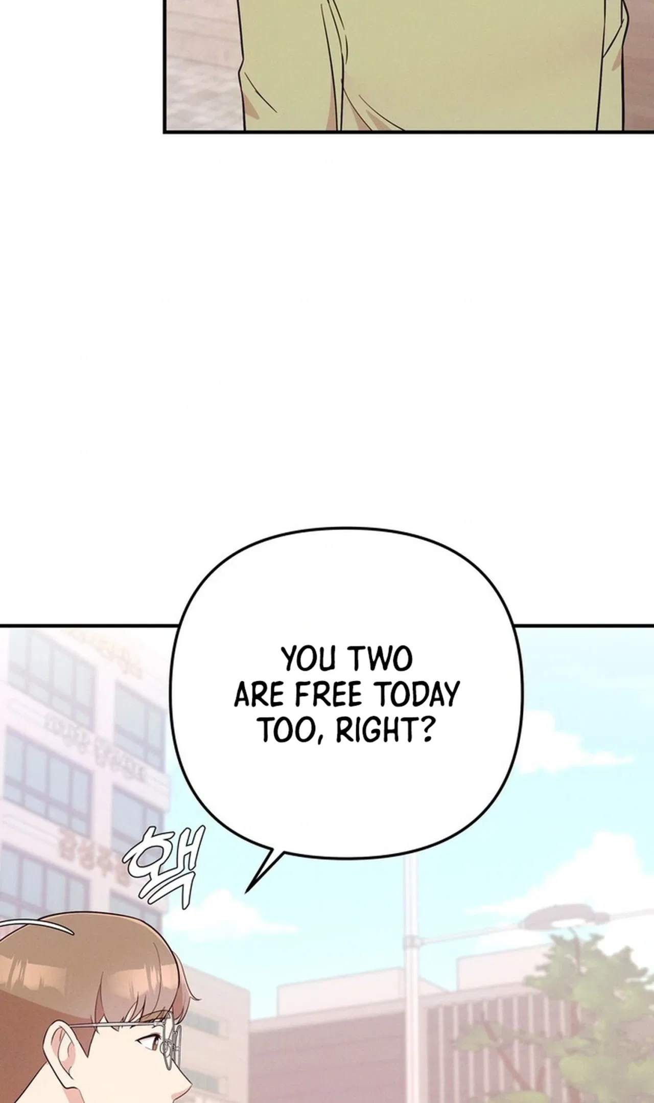Surviving the Office Romance Chapter 20 – Page 3