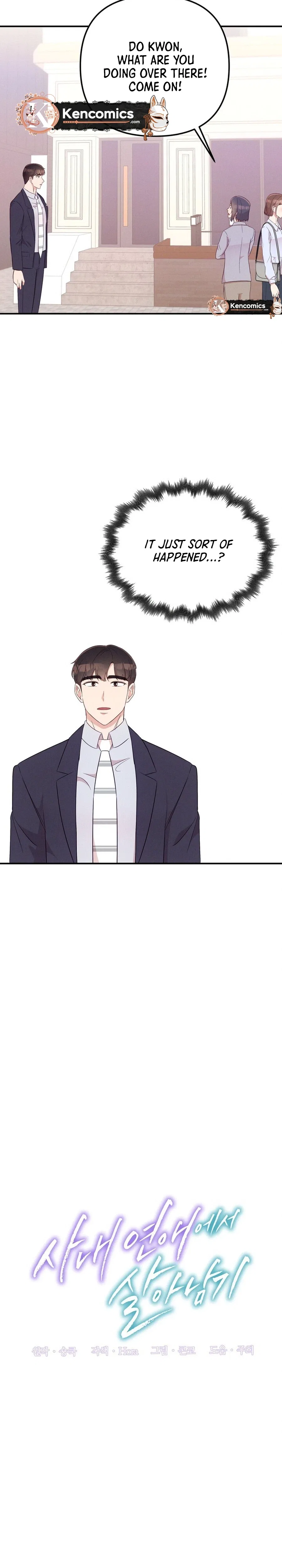 Surviving the Office Romance Chapter 20 – Page 8