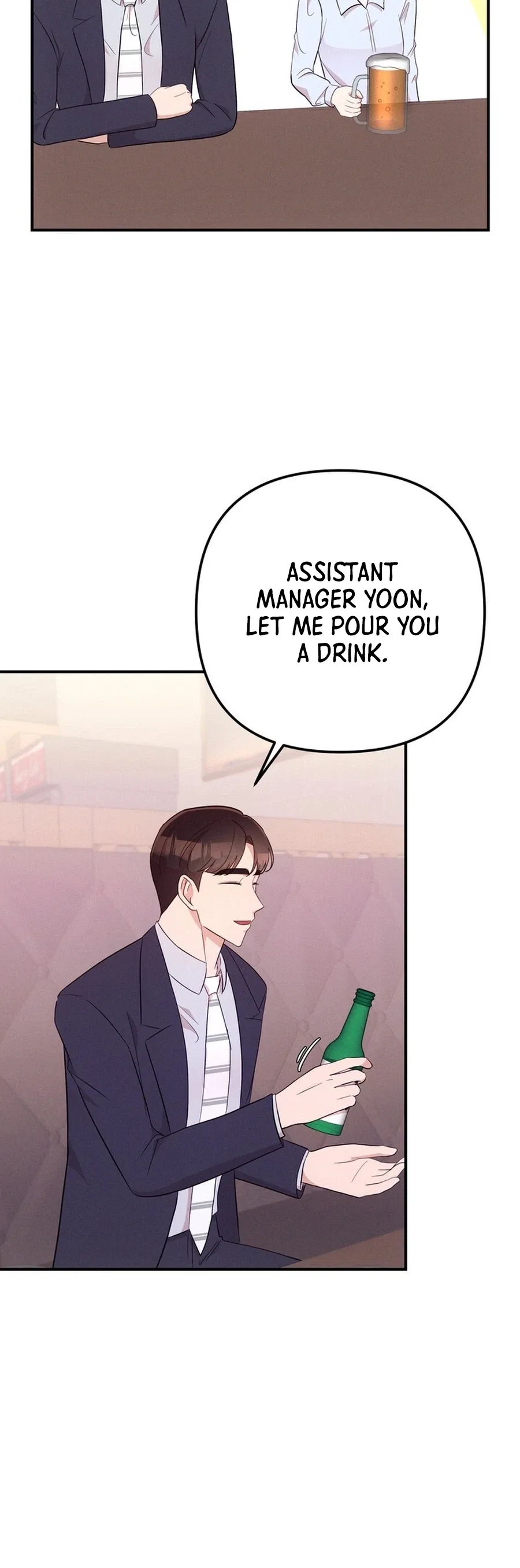 Surviving the Office Romance Chapter 20 – Page 12