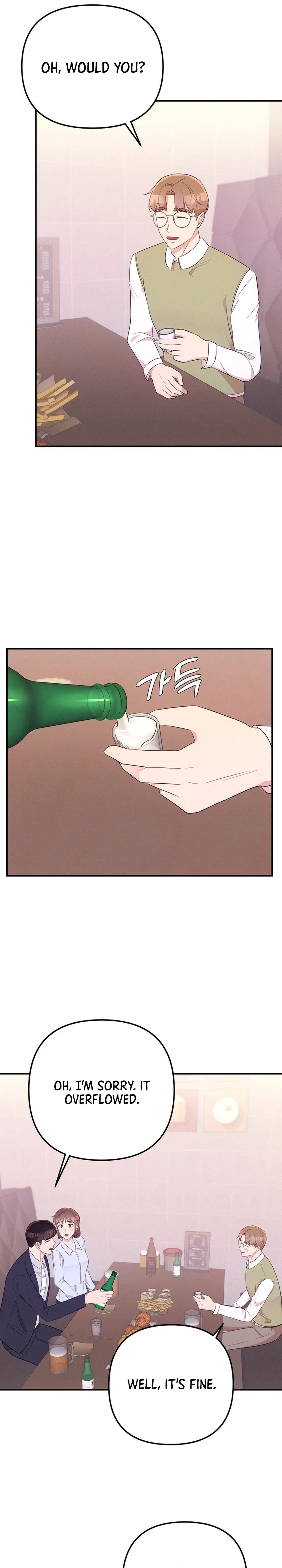 Surviving the Office Romance Chapter 20 – Page 13