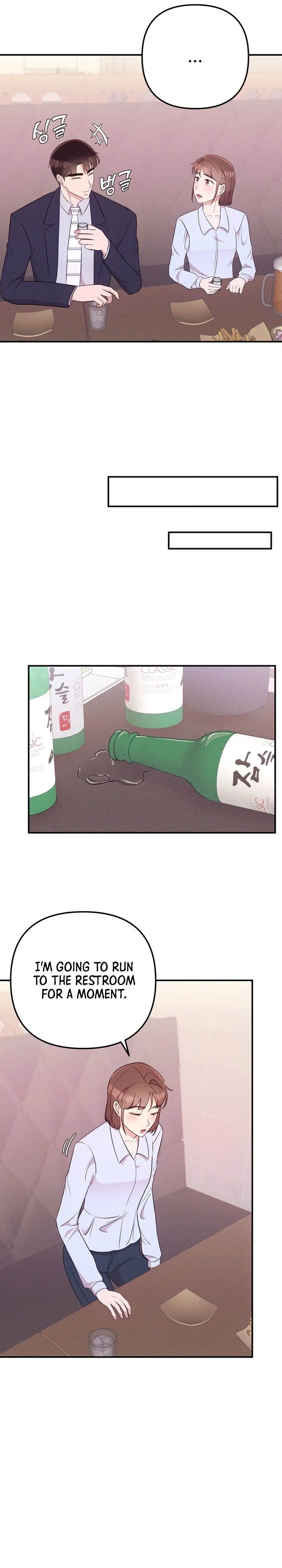 Surviving the Office Romance Chapter 20 – Page 16