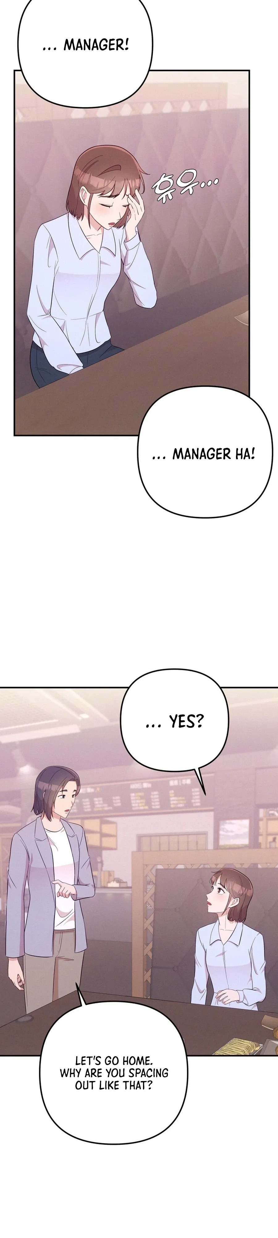 Surviving the Office Romance Chapter 20 – Page 24