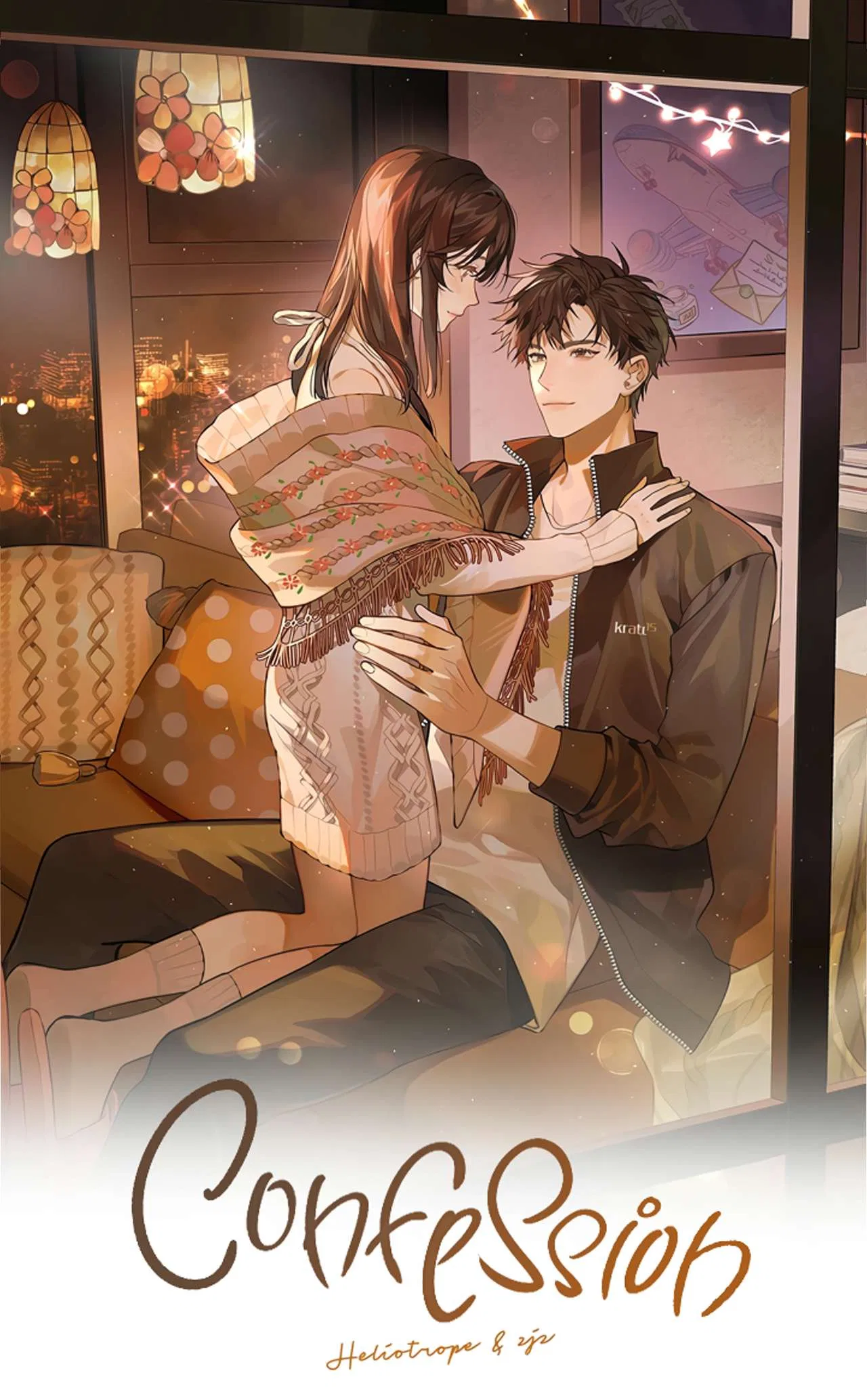 To Tell You My Love Chapter 82 – Page 2