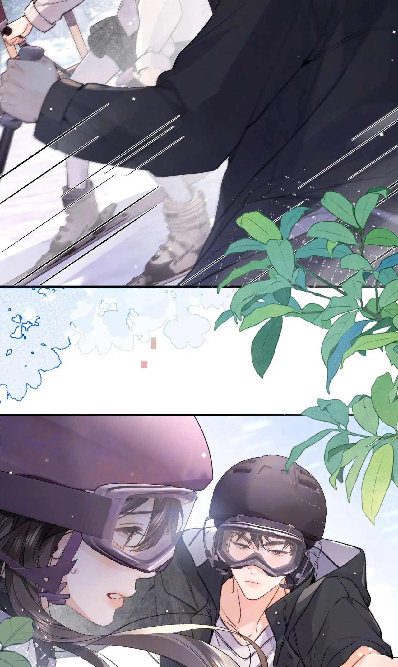 To Tell You My Love Chapter 82 – Page 18