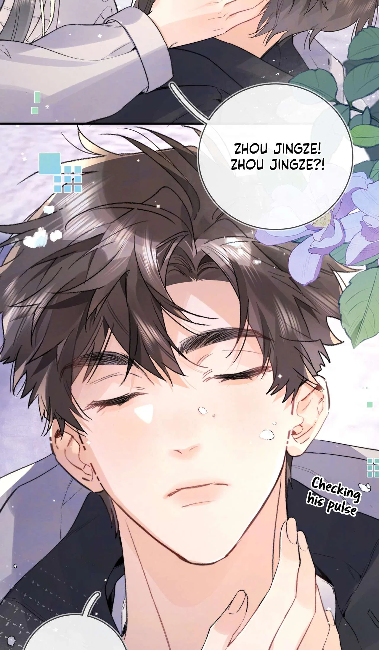 To Tell You My Love Chapter 82 – Page 22