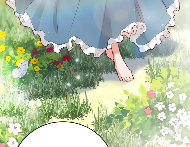 Corrupting the Heroine’s First Love Chapter 70 – Page 5