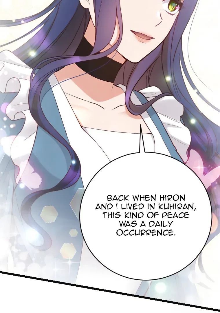 Corrupting the Heroine’s First Love Chapter 70 – Page 7