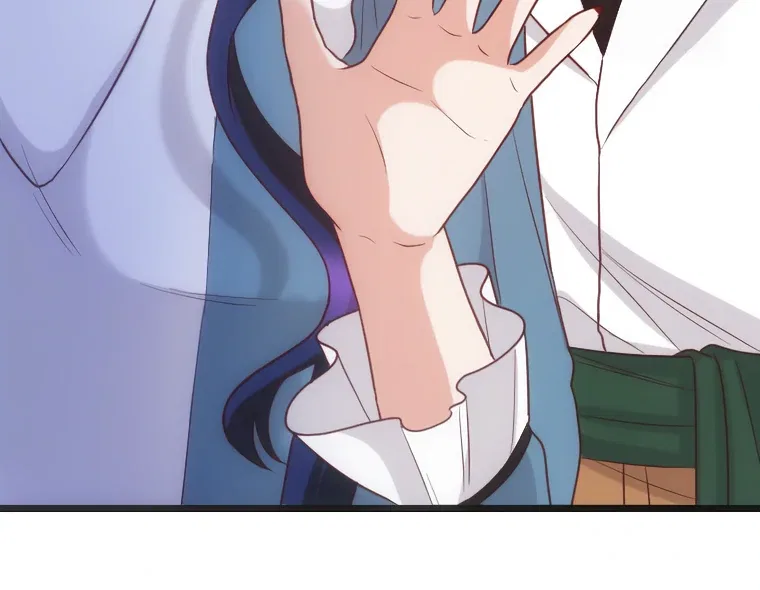 Corrupting the Heroine’s First Love Chapter 70 – Page 53