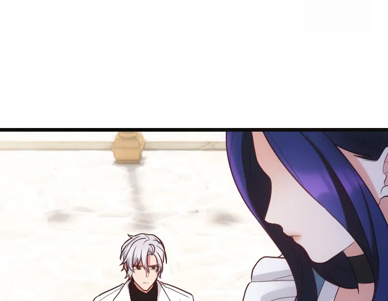 Corrupting the Heroine’s First Love Chapter 70 – Page 94