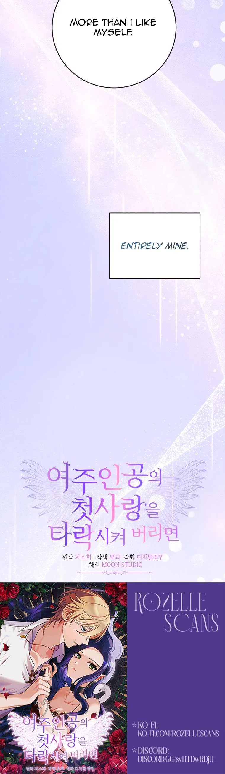 Corrupting the Heroine’s First Love Chapter 69 – Page 30